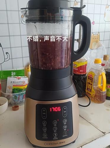 欧诺华BL-Z1018BG破壁机怎么样，好不好用？为什么受欢迎
