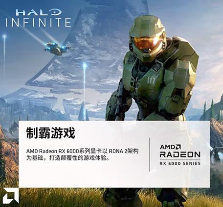 amd显卡和英伟达显卡哪个好，对比有什么区别
