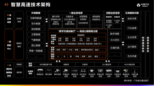 6438f6a1e56a2
